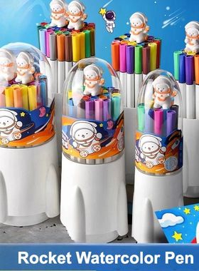 M&G Rocket Shaped Spacecraft Watercolor Pen Washable Non-tox