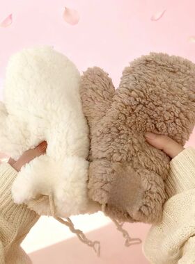 Winter lamb wool gloves, women's neck hanging, cute students