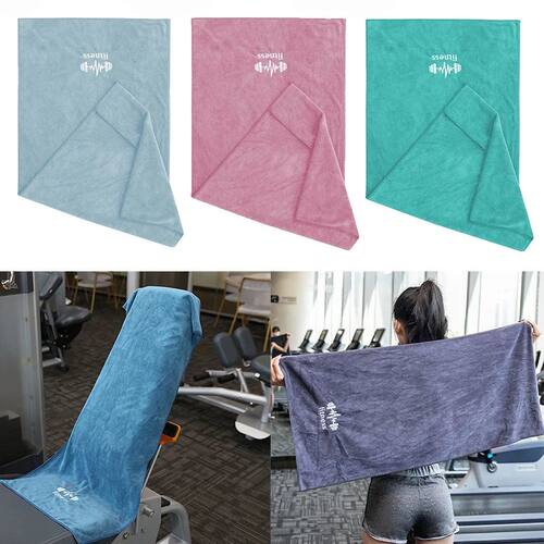 Microfiber Fast Drying Cooling Towel Beach Running Body Non-