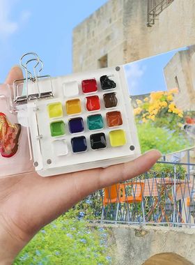 Empty Mini Acrylic Watercolor Palette Portable 15-compartmen
