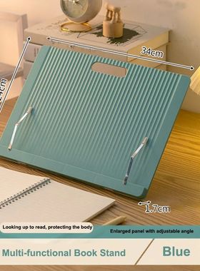 Adjustable Portable Folding Bookend Stand Reading Book Stand