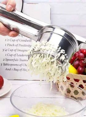 Masher Ricer Press Mashed Potatoes Stainless Steel Crushing