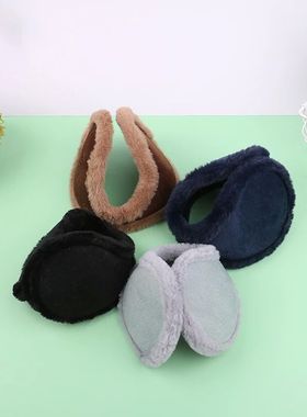 1Pc Warm Fur Earmuffs Velvet Ear Muffs Winter Thicken Warmer