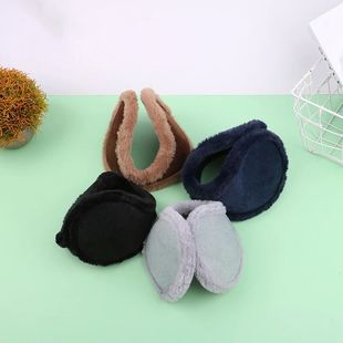 Earmuffs Velvet Thicken Warm Warmer Winter Fur Muffs 1Pc Ear