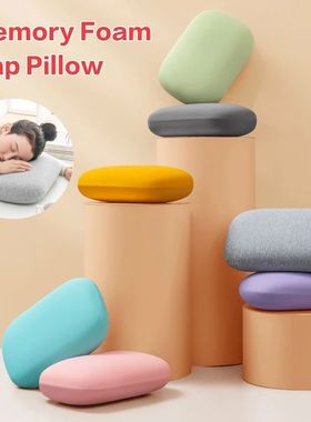 Multifunction Memory Foam Neck Pillow Slow Rebound Soft Trav