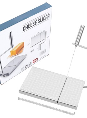 Stainless steel cheese slicer with scale for sausage, ham
