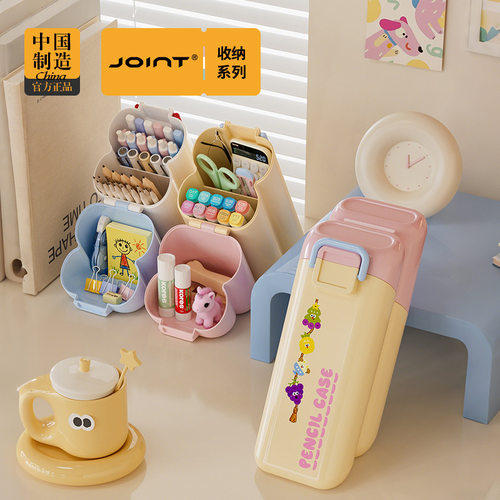 Inclined pen holder, stationery storage box, student dormito