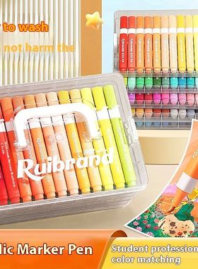 60/72/84 Colors  Art Markers Soft Tip Washable Acrylic Marke
