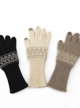 100% Pure Cashmere Mid-Length Gloves for Men and Women Touch