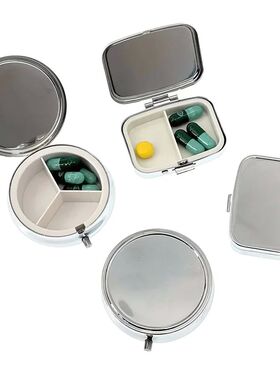 Metal Pill Drug Holder Medicine Tablet Capsule Box Container