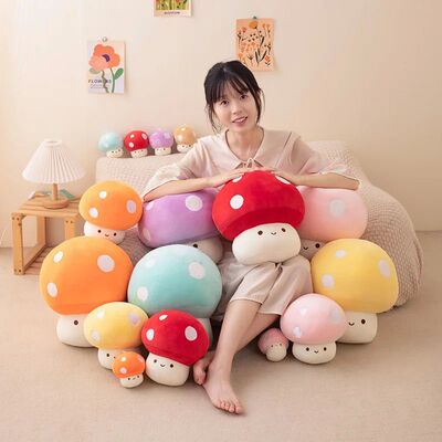 1Pc 10/23/30CM Lovely Colorful Mushroom Plush Toys Super Cut