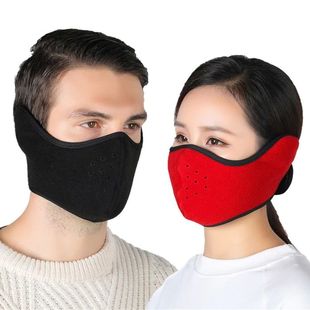 Fashion Winter Half Face Mask Thermal Fleece Ear Mouth Cover
