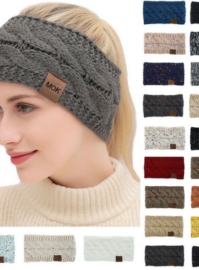 Winter Warmer Knitted Headband Women Fashion Crochet Turban