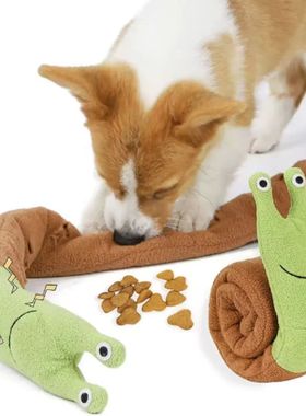 Snail Shaped Pet Toys for Dogs And Cats Odor Hiding Training