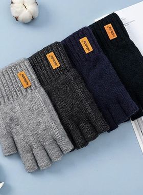Winter Gloves For Men Half Finger Writting Office Cycling Kn