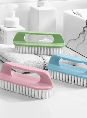 1PC Stiff Bristle Shoe Wash Plastic Brush Multi-functional H