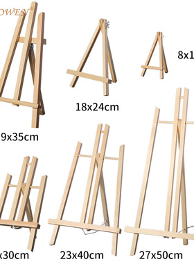 Solid wood small easel for children with wooden tabletop