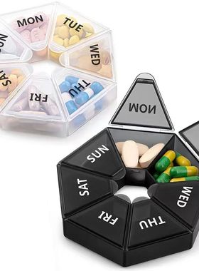 7 Days Pill Storage Box Mini Travel Portable Medicines Dispe