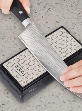 Double-sided whetstone household knife sharpener diamond