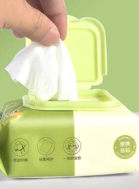 Olive plant extract makeup remover wet wipes with sufficient