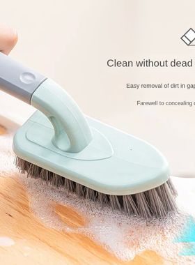 Floor Brush Bathroom Wall Washing Toilet Tile No Dead Corner