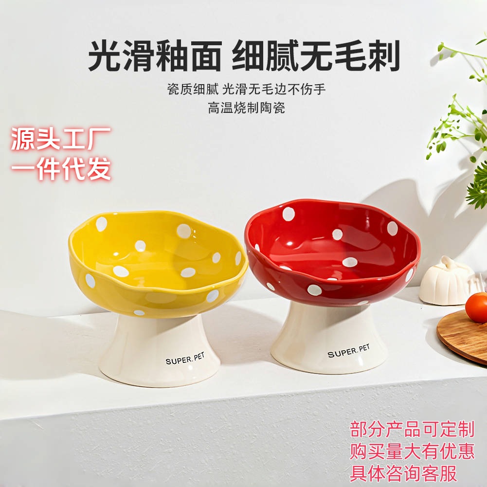 Cat Bowl Ceramic Bowl Large Diameter Cat Cat Bowl
