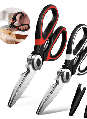 kitchen Scissors Chicken Bone Scissors with Cover Stainless