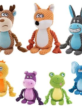 Stuffed Raw Small Joint Dog Plush Chew Toy Indestructible Bi