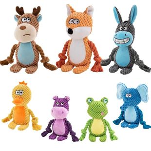 Stuffed Raw Small Joint Dog Plush Chew Toy Indestructible Bi