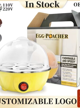 350W Mini Multifunction Egg Steamer Egg Boiler Cooker Kitche