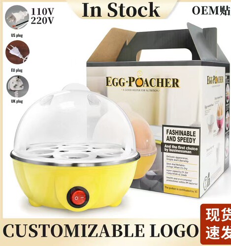 350W Mini Multifunction Egg Steamer Egg Boiler Cooker Kitche