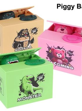 Action Figure Toys Stealing Money Box with Music Toy Automat