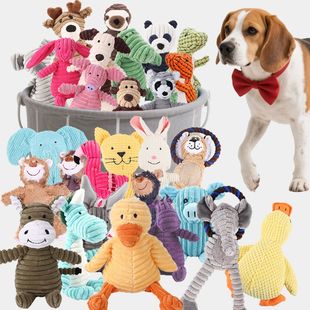 Plush Dog Toy Animals Shape Bite Resistant Squeaky Toys Cord
