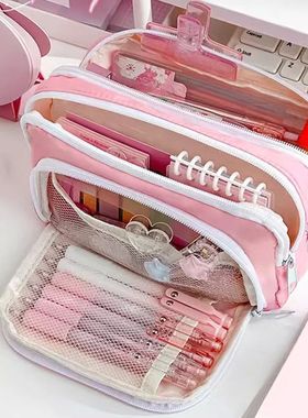 Girls School Supplies Pink Aesthetic Pencil Bag Large Capaci