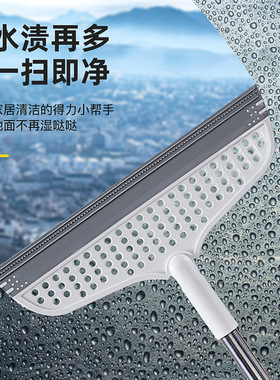 Broom floor scraper, plastic wiper, silicone artifact