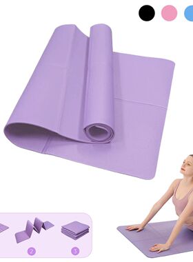Foldable Yoga Mat Eco Friendly EVA Folding Travel Fitness Ex