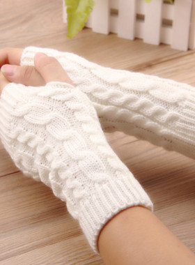 Women Stylish Hand Warmer Winter Gloves Arm Crochet Knitting