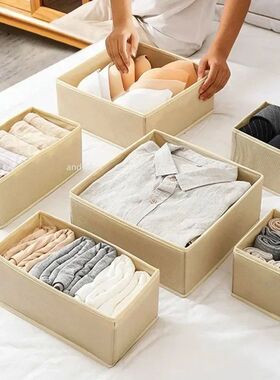 Underwear Organizers Of Cabinets And Drawers Wardrobe Clothe