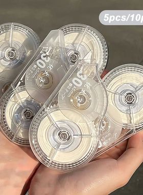 Correction Tape Cream Color Beige Corrective Tape Eraser 30m