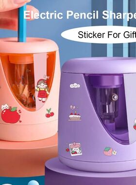 with Decorative Sticker Battery/USB/Charging Creative Statio