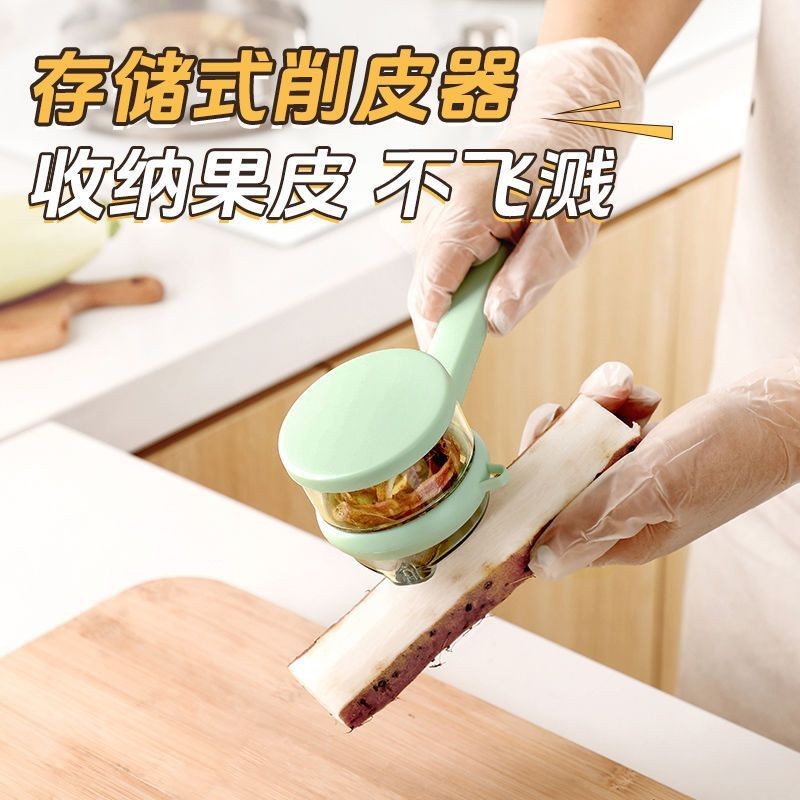 Peeling knife, household use, with storage box, stainless