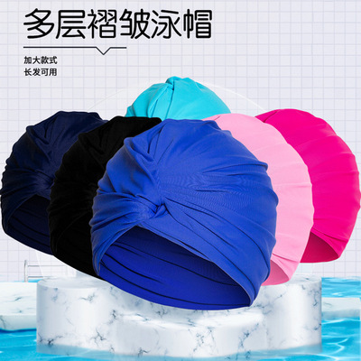 Swimming cap - Women's size - Large - Ear protection swimmin