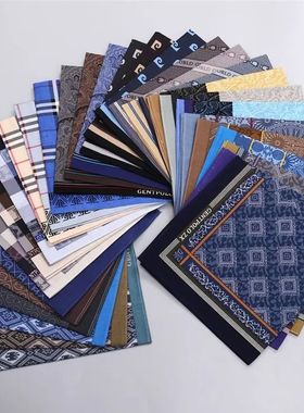 3Pcs Men's Pure Cotton Printed Plaid Handkerchief Summer Thi