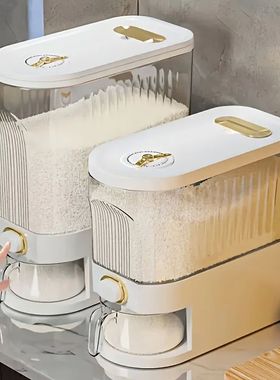 5kg/10kg Rice Dispenser - Large Pantry Storage Container wit