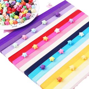 540 Sheets Star Origami Paper Assortment Colorful Star Doubl