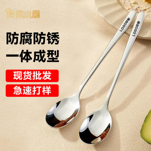thickened 304 spoon steel spoo stainless