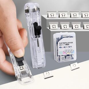 Pushing Clip Supplementary Clip Transparent Metal Clip No Pu