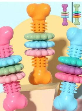 Pet Toys Dog Chew Meaty Bone Toys TPR Bone Type Multi-meat P