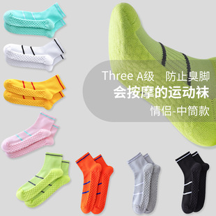 Socks - Men's sports plain-colored short socks - Women