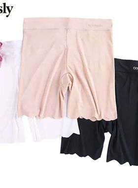 Women Safety Short Pants Big Size Ice Silk Seamless Female B